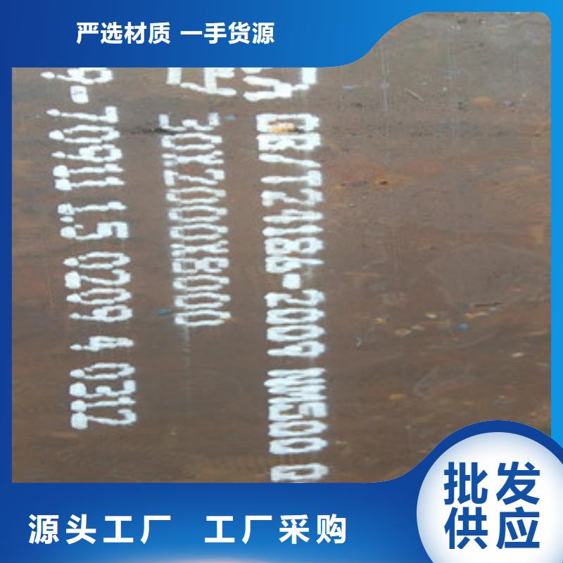 耐磨板正规厂家生产严格把控每一处细节