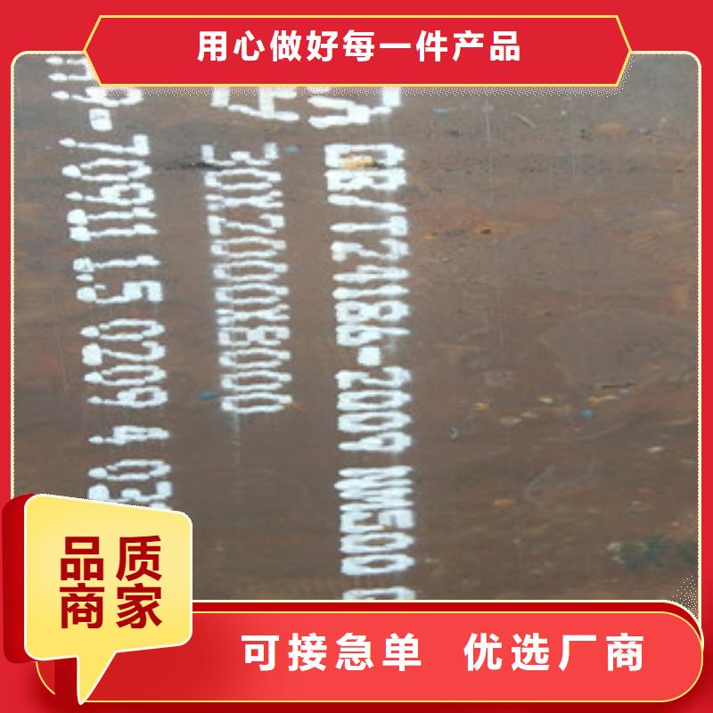 耐磨板1_可定制