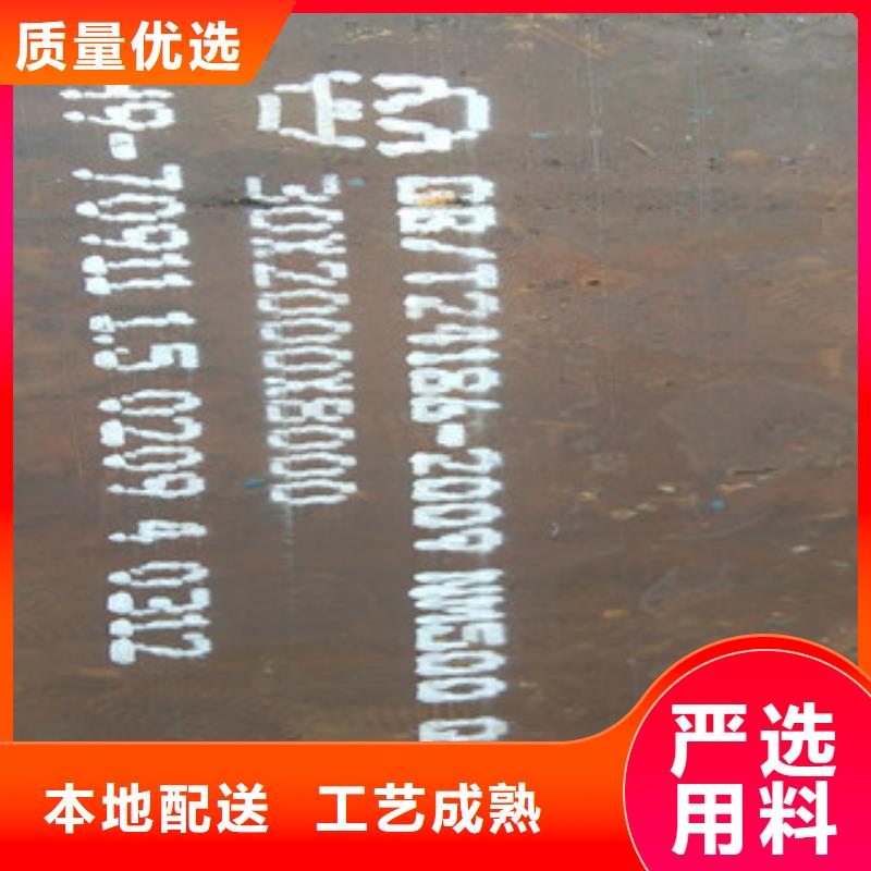 耐磨板1_耐磨板1做工精细