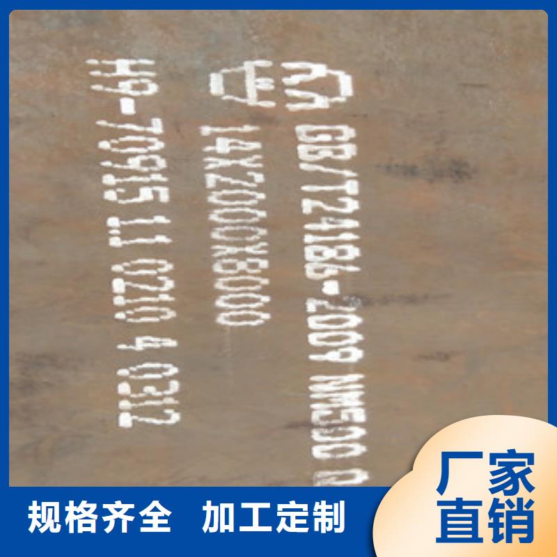 耐磨板免费安排发货