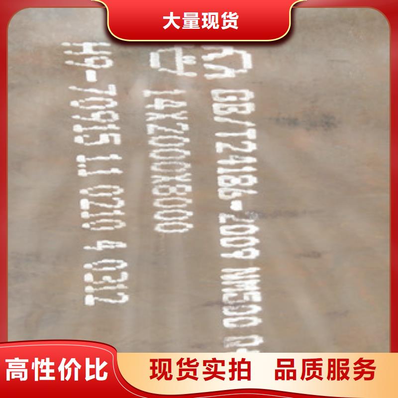 耐磨板厂家【耐磨板吧】好产品好服务