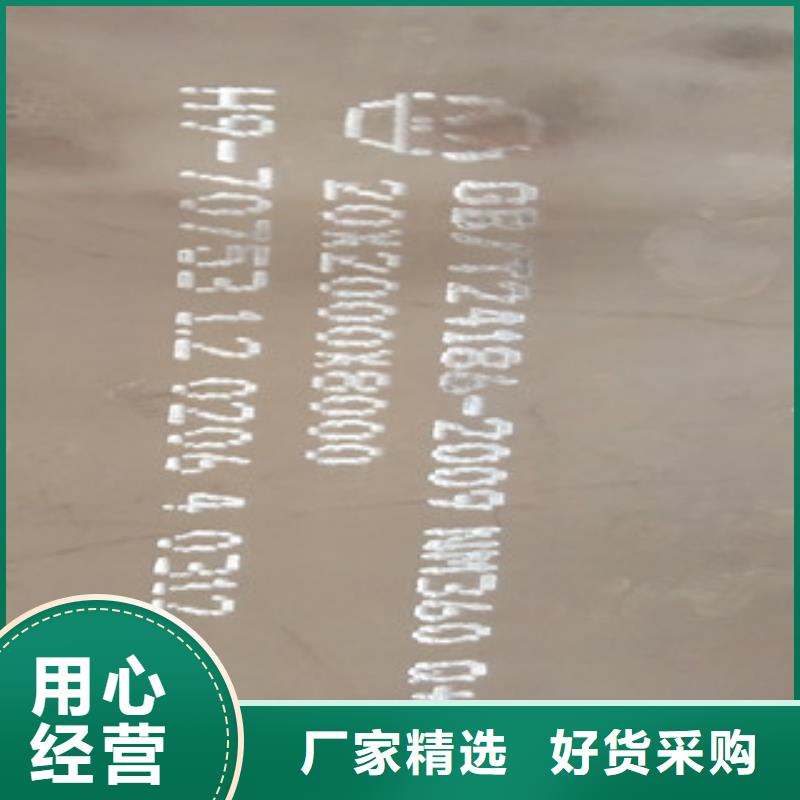 耐磨板正规实体厂家