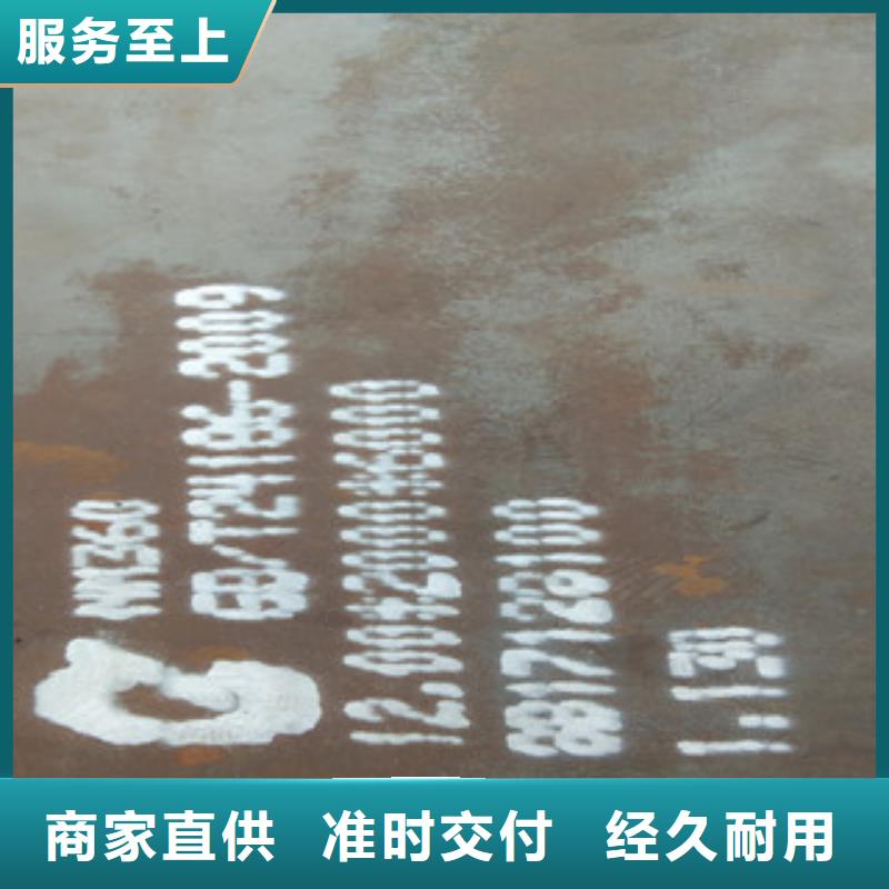 耐磨板长期供应本地公司