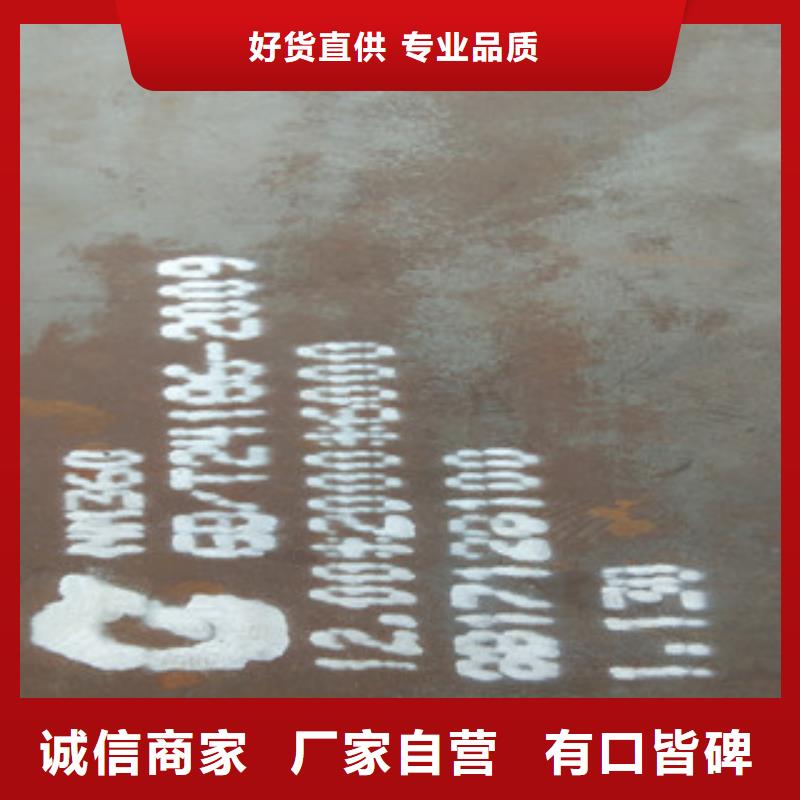 耐磨板1距您较近质检合格发货