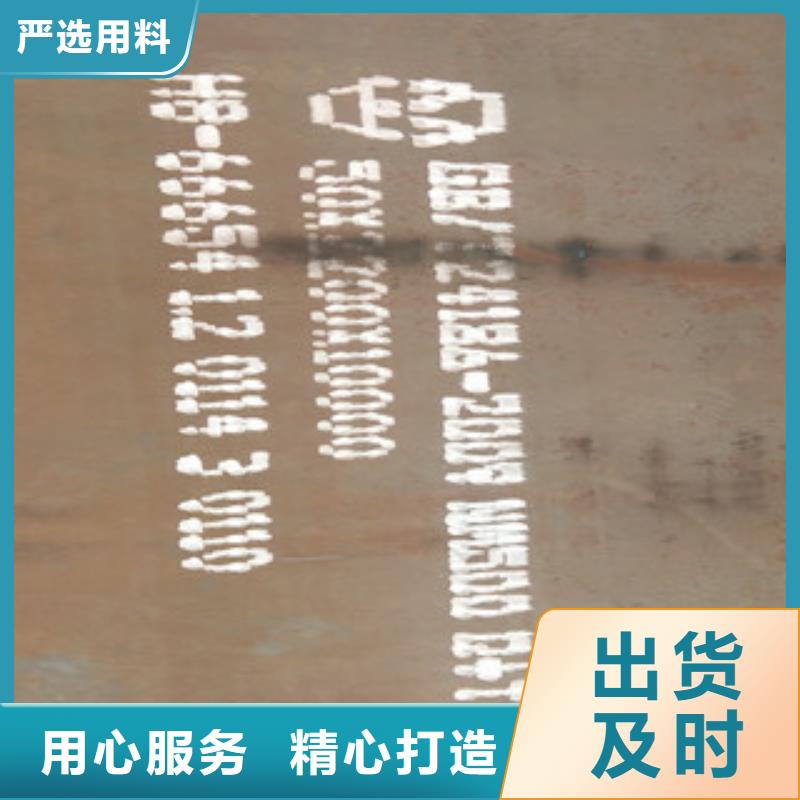 耐磨板品牌-报价现货齐全售后无忧