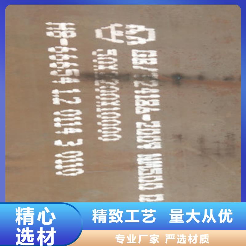 耐磨板1厂家直供本地供应商