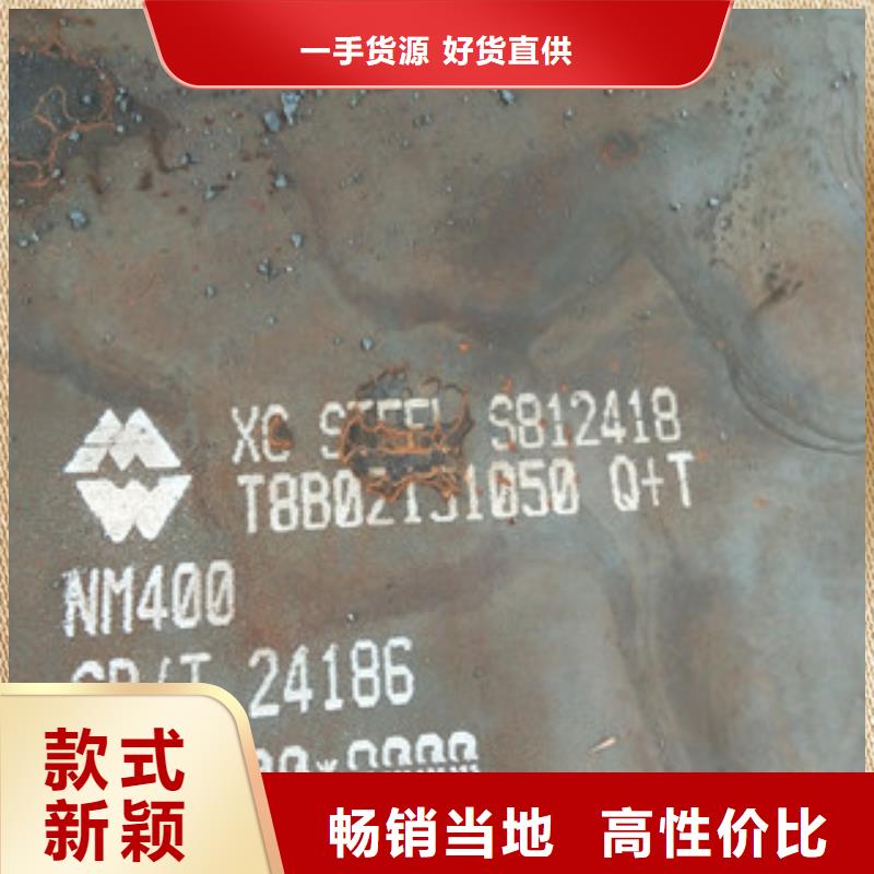 耐磨板实力过硬厂家