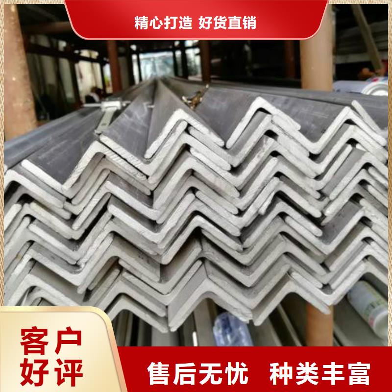不锈钢板制造