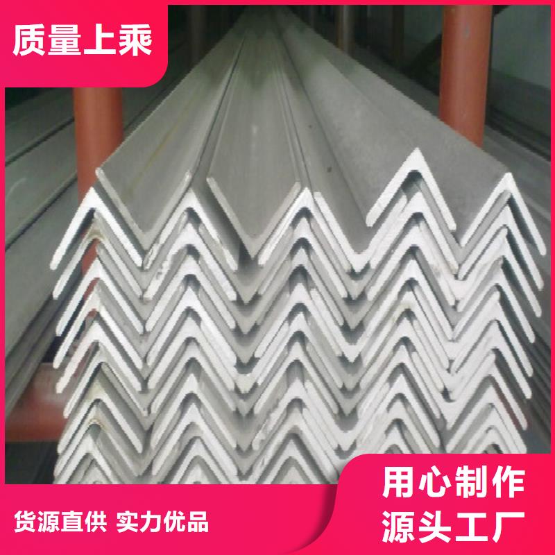 不锈钢板公司-加工厂