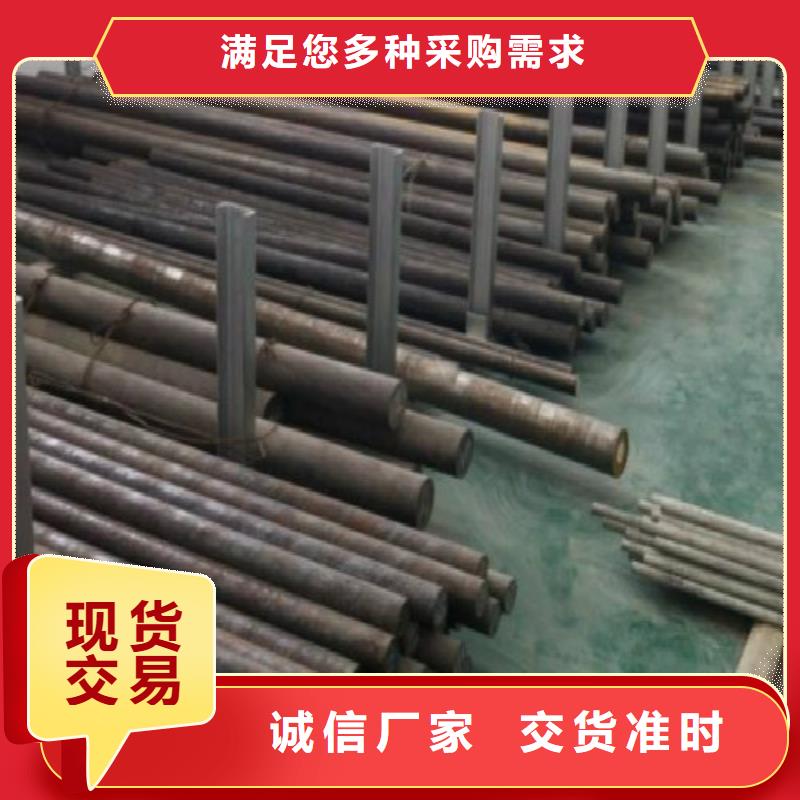 不锈钢板价格欢迎来电