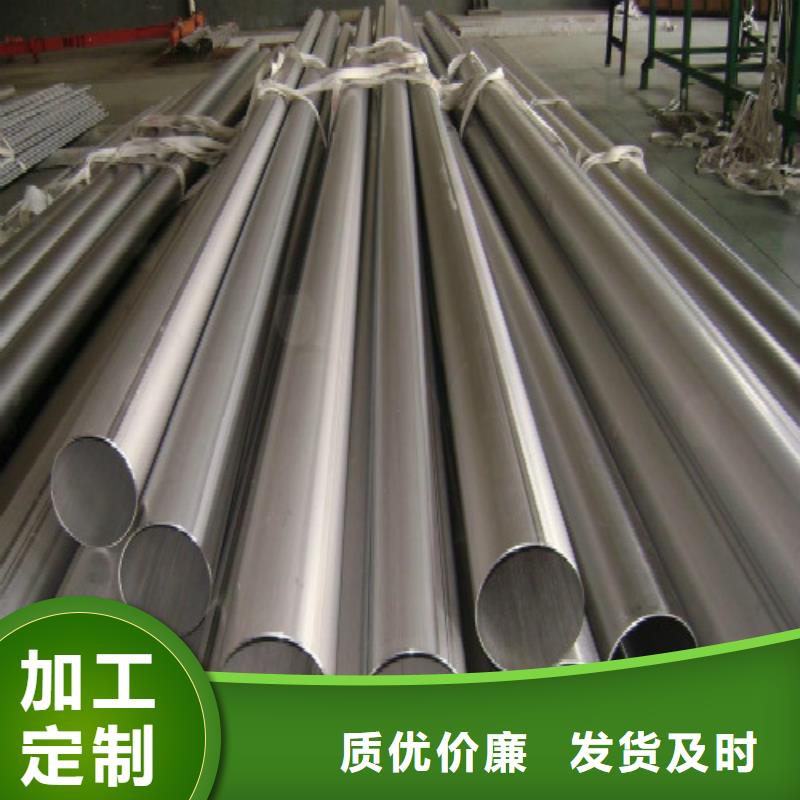 不锈钢板参数详情
