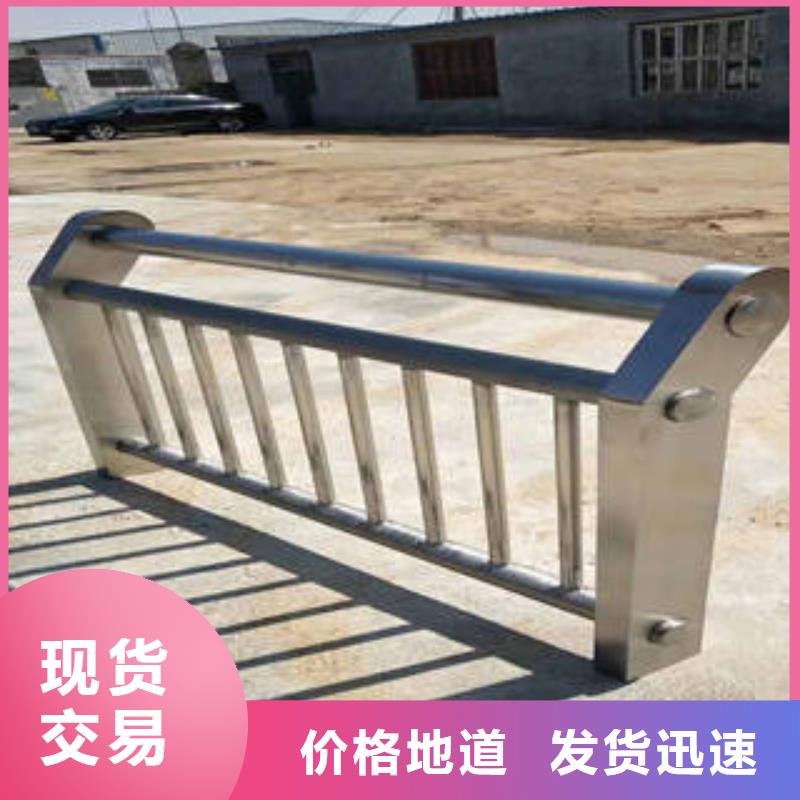 诚信的不锈钢复合管护栏生产厂家