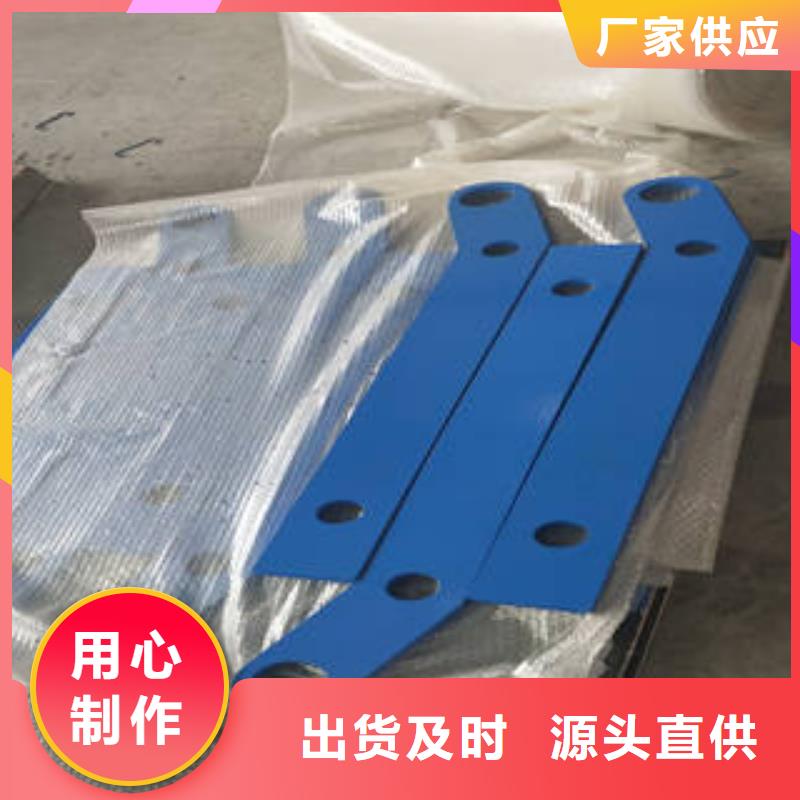不锈钢复合管护栏设计厂家多种规格供您选择
