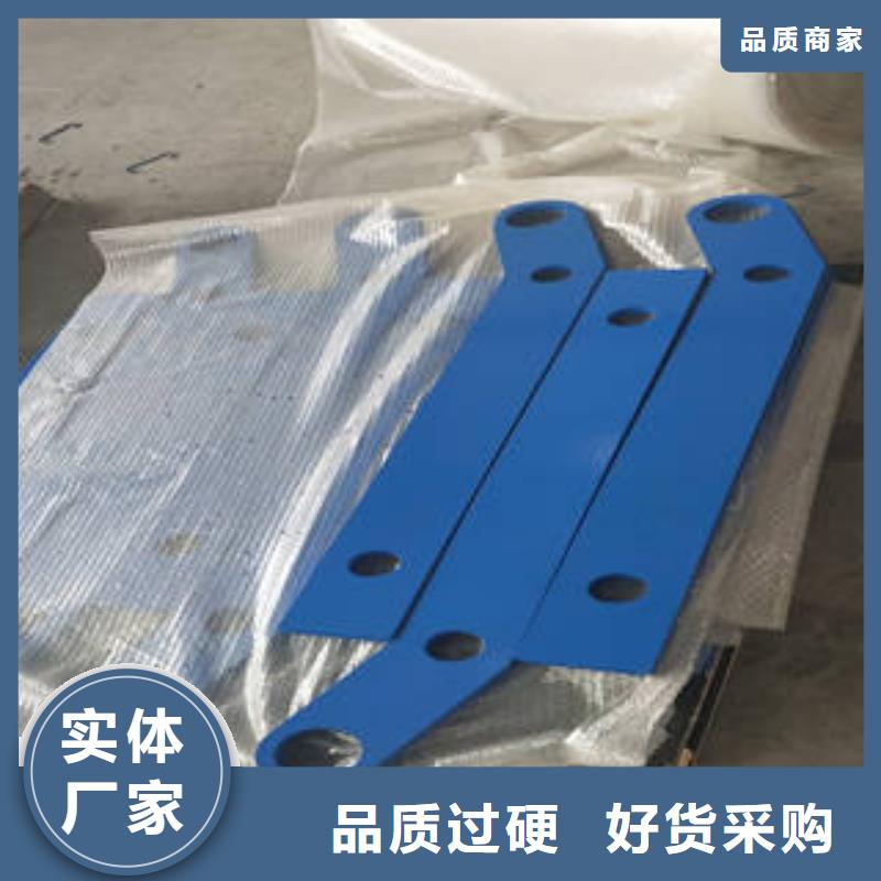 不锈钢复合管护栏-不锈钢复合管护栏按需定制
