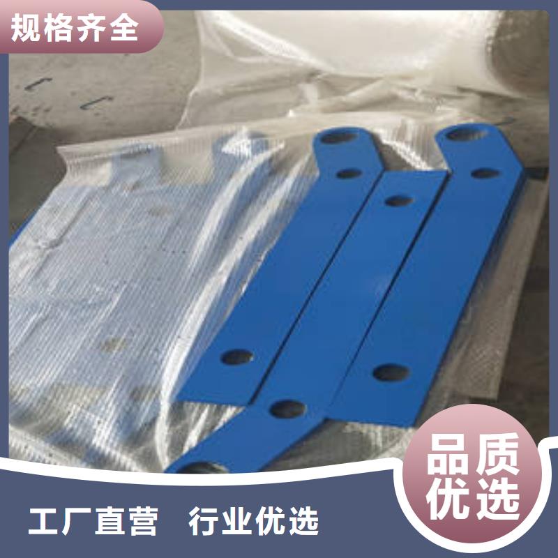 #不锈钢复合管护栏#厂家直销