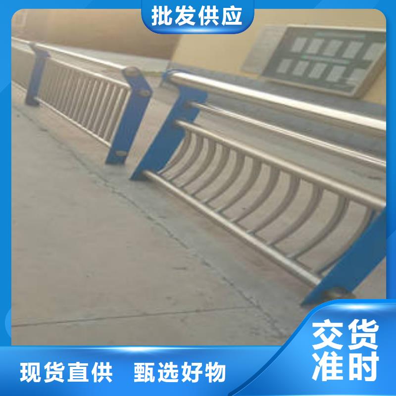 不锈钢复合管护栏市场批发价每一处都是匠心制作