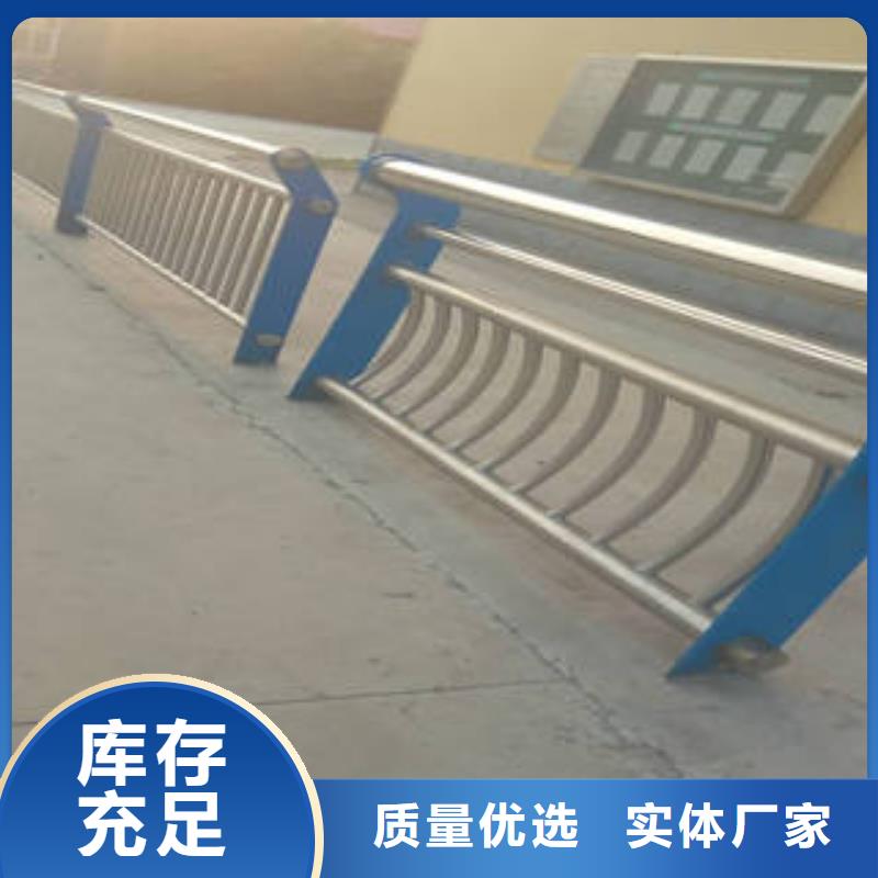 不锈钢复合管护栏生产厂家|不锈钢复合管护栏定制