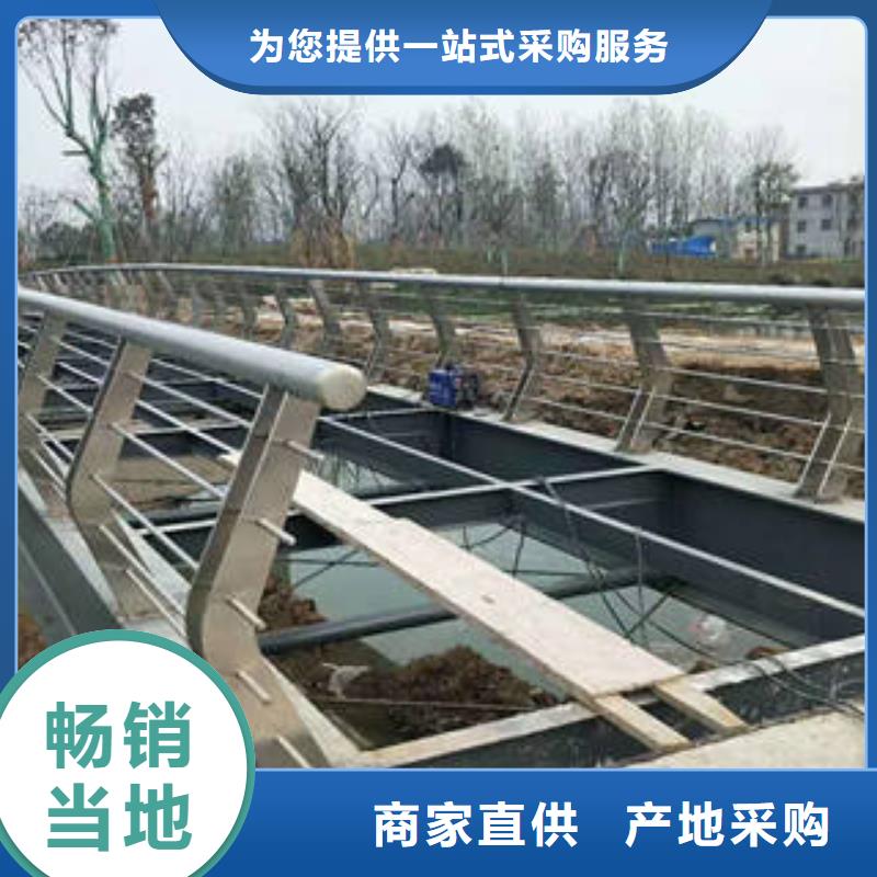 不锈钢复合管护栏品质上乘