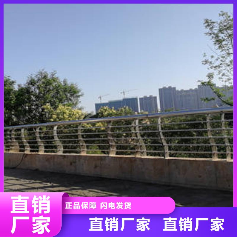 经验丰富的不锈钢复合管护栏经销商