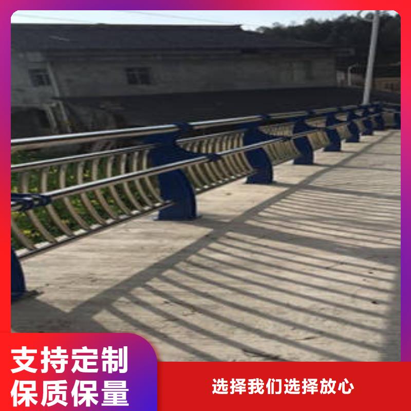 不锈钢复合管护栏全国送货