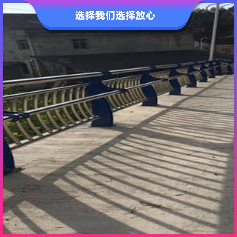 不锈钢复合管护栏-不锈钢复合管护栏高性价比