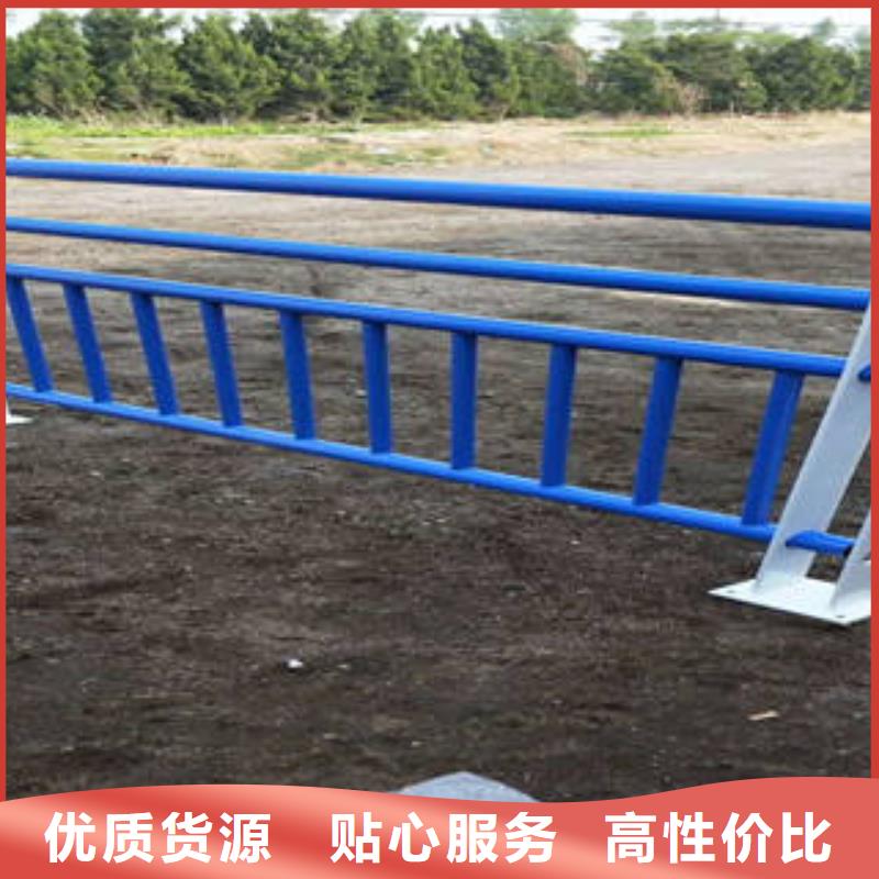 不锈钢复合管护栏省心可靠