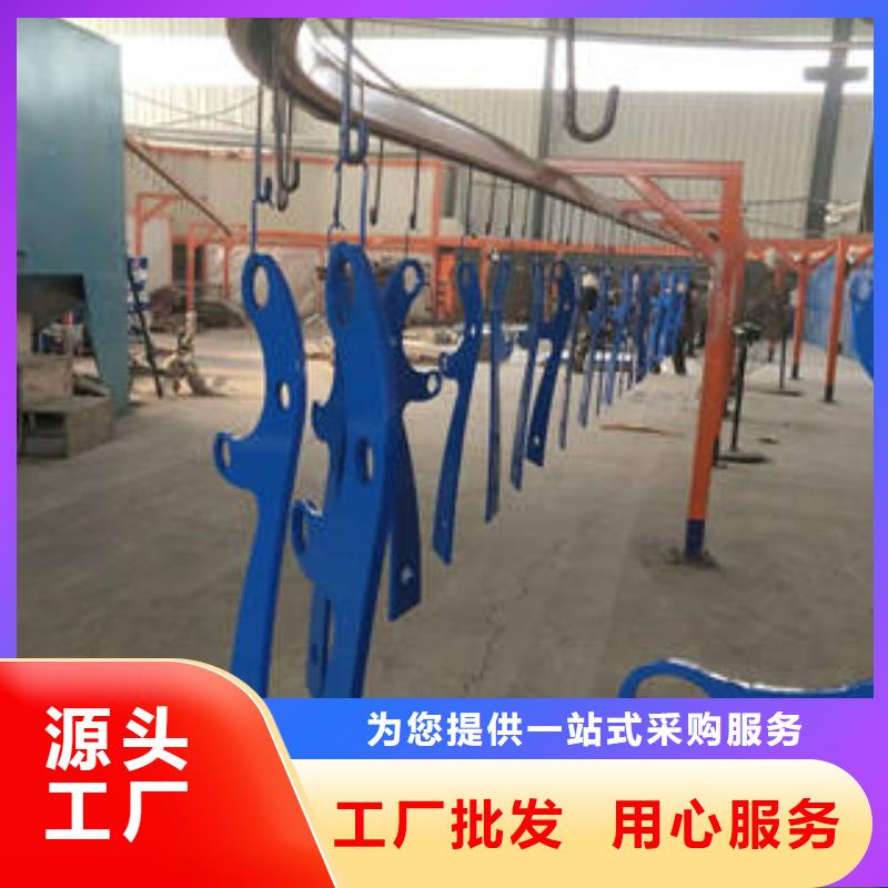 不锈钢复合管护栏生产厂家欢迎订购放心得选择