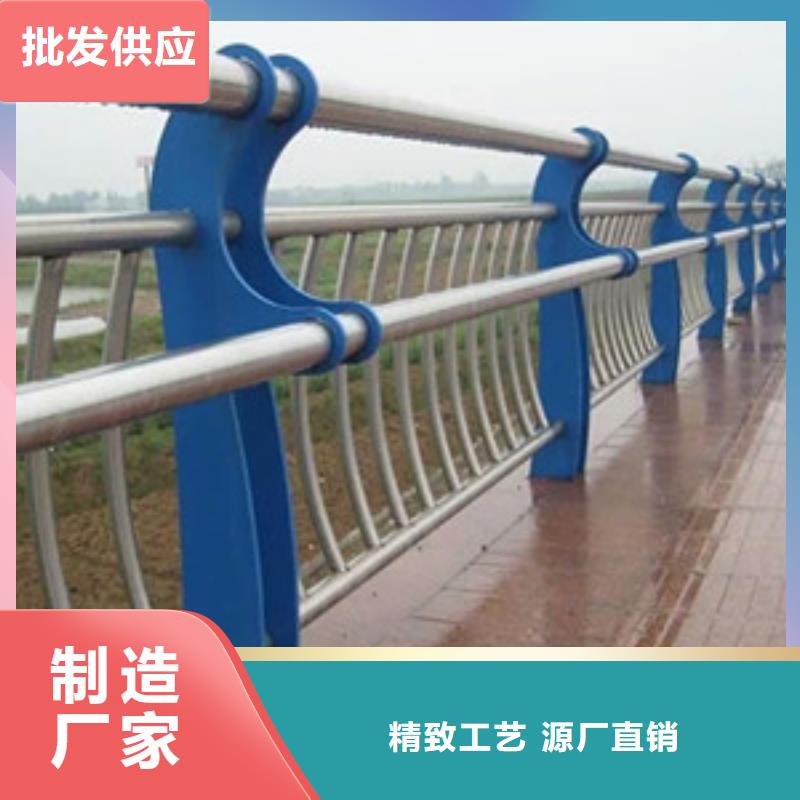 不锈钢复合管护栏价格-生产厂家设计制造销售服务一体