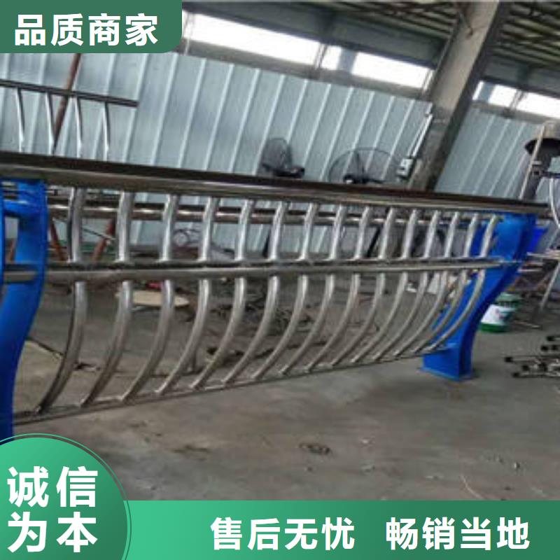 #不锈钢复合管护栏#厂家直销