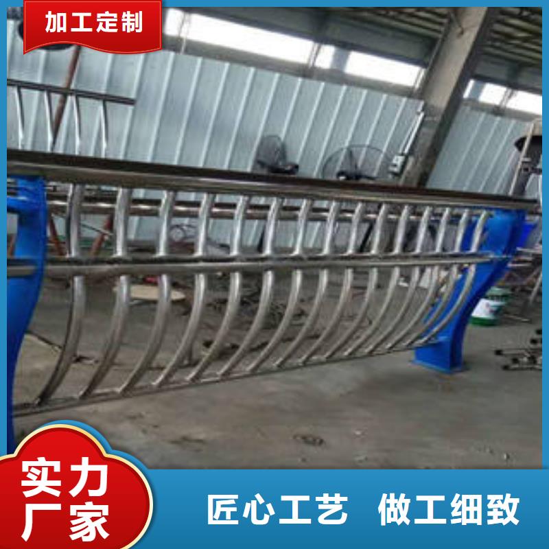 不锈钢复合管护栏10年品质_可信赖货源直销