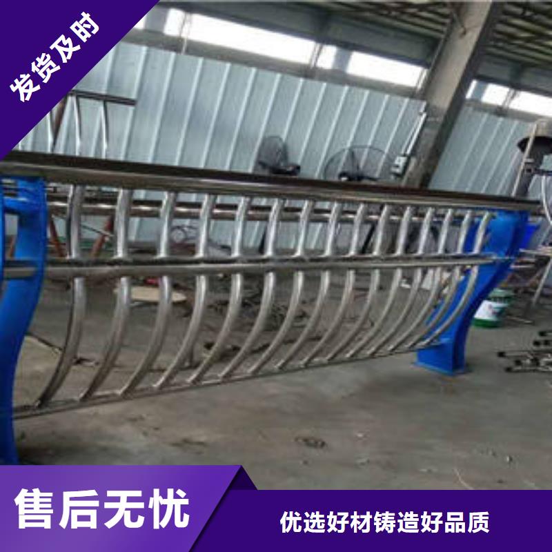 不锈钢复合管护栏海量货源当地品牌