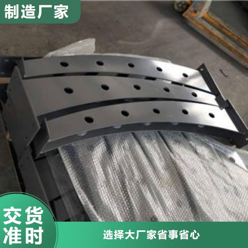 买不锈钢复合管护栏必看-图文介绍本地品牌