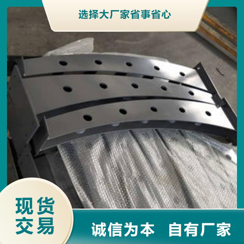 价格低的不锈钢复合管护栏生产厂家