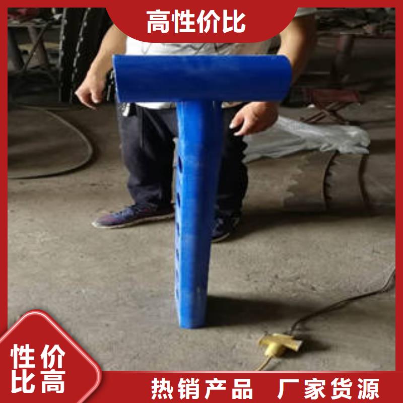 不锈钢复合管护栏厂家-点击领取样品品质好才是硬道理
