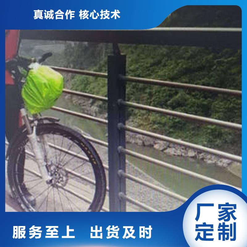 不锈钢复合管护栏优品一站式采购