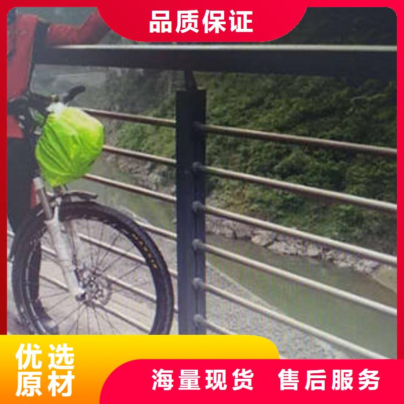 不锈钢复合管护栏厂家直供 不锈钢复合管护栏价格