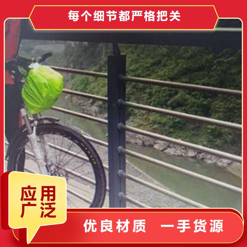 找不锈钢复合管护栏实体大厂低价货源