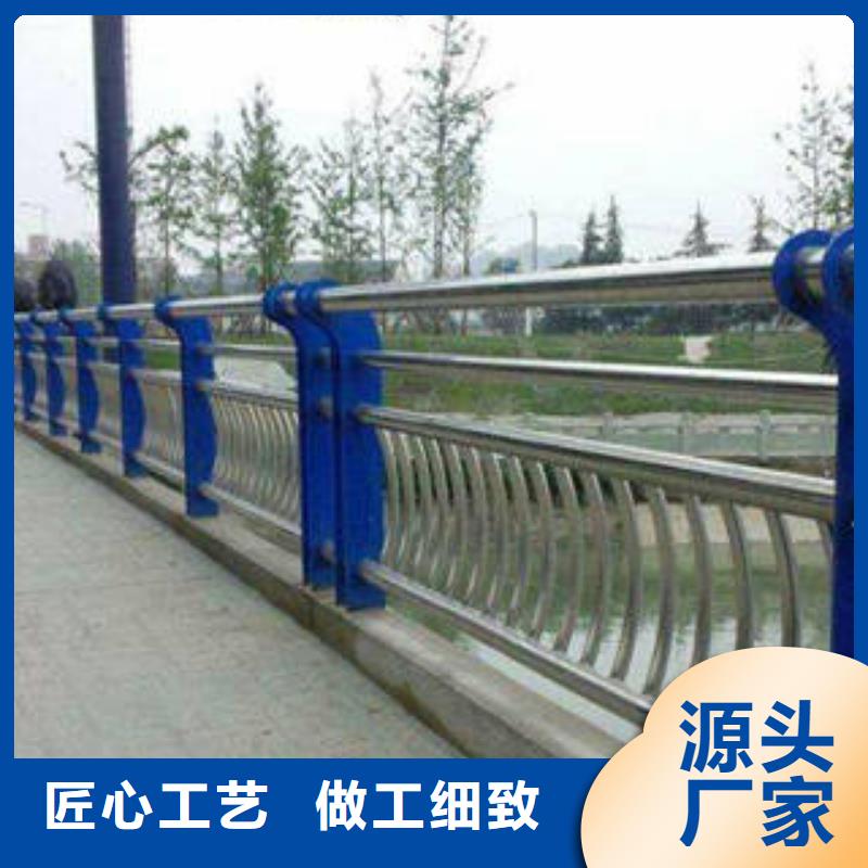 不锈钢复合管护栏销售无中间商厂家直销