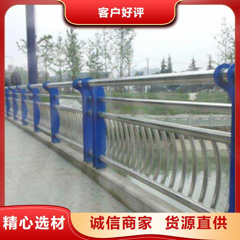 生产不锈钢复合管护栏的当地厂家当地生产商