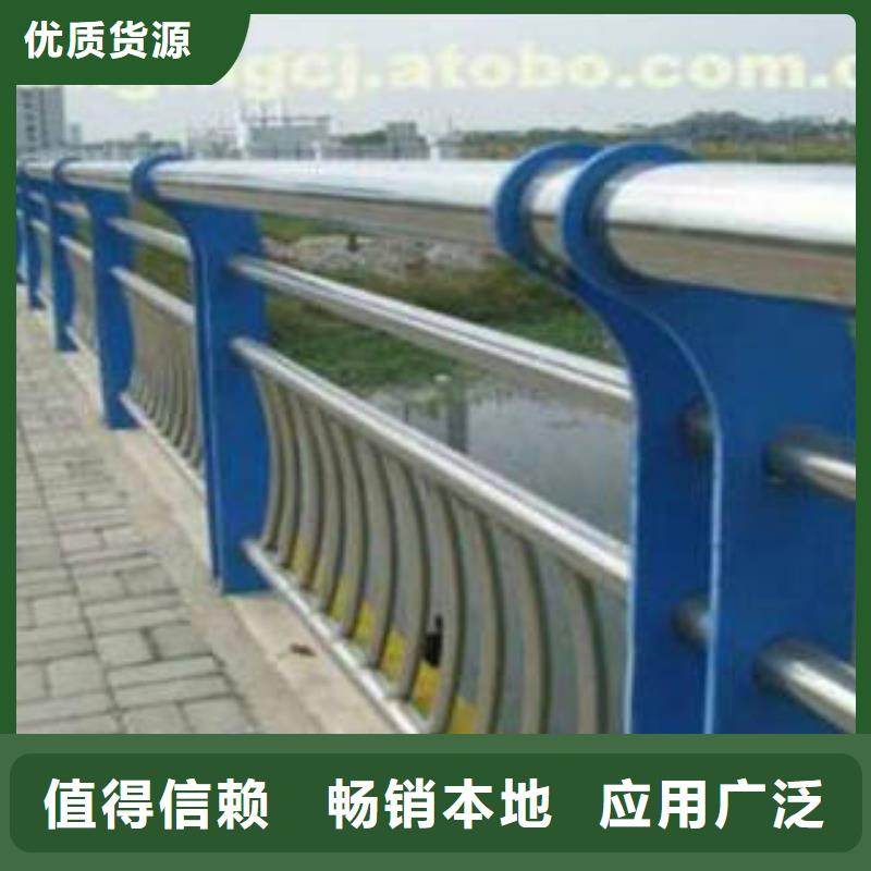 不锈钢复合管护栏-一心为客户产品细节参数