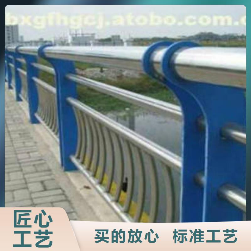 值得信赖的不锈钢复合管护栏销售厂家