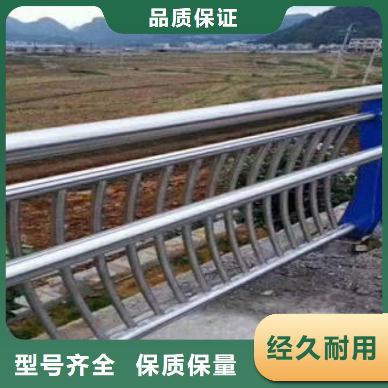 不锈钢复合管护栏大品牌有保证我们更专业