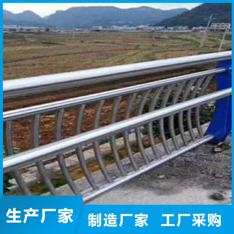 不锈钢复合管护栏商家优选