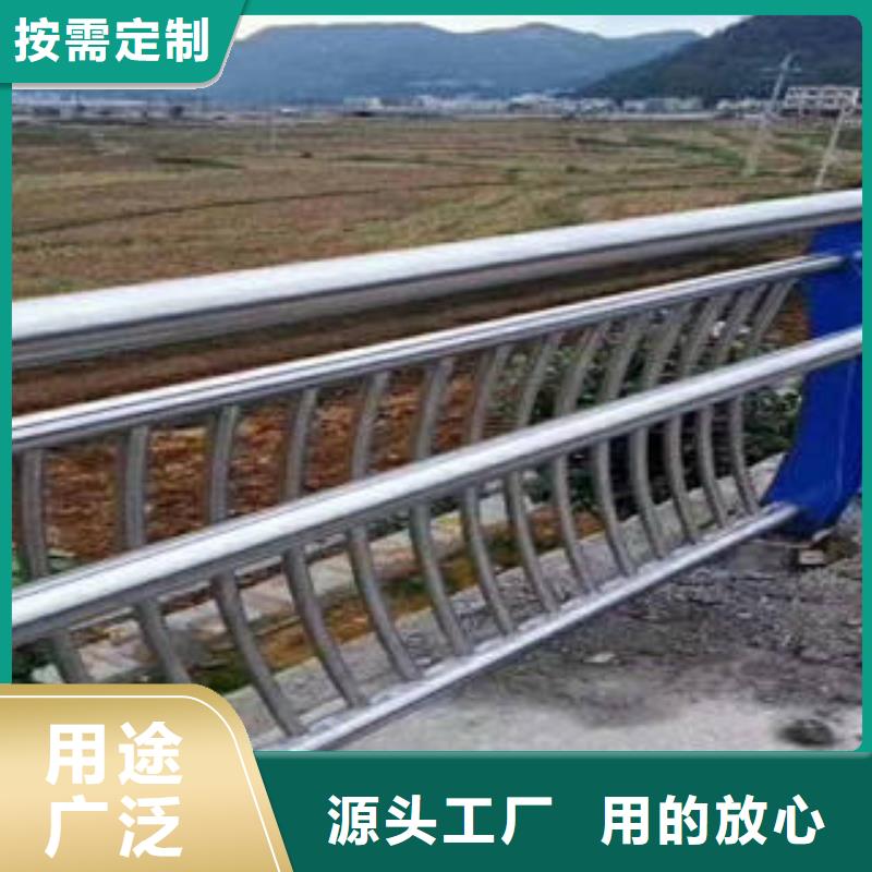 不锈钢复合管护栏生产厂家|不锈钢复合管护栏定制