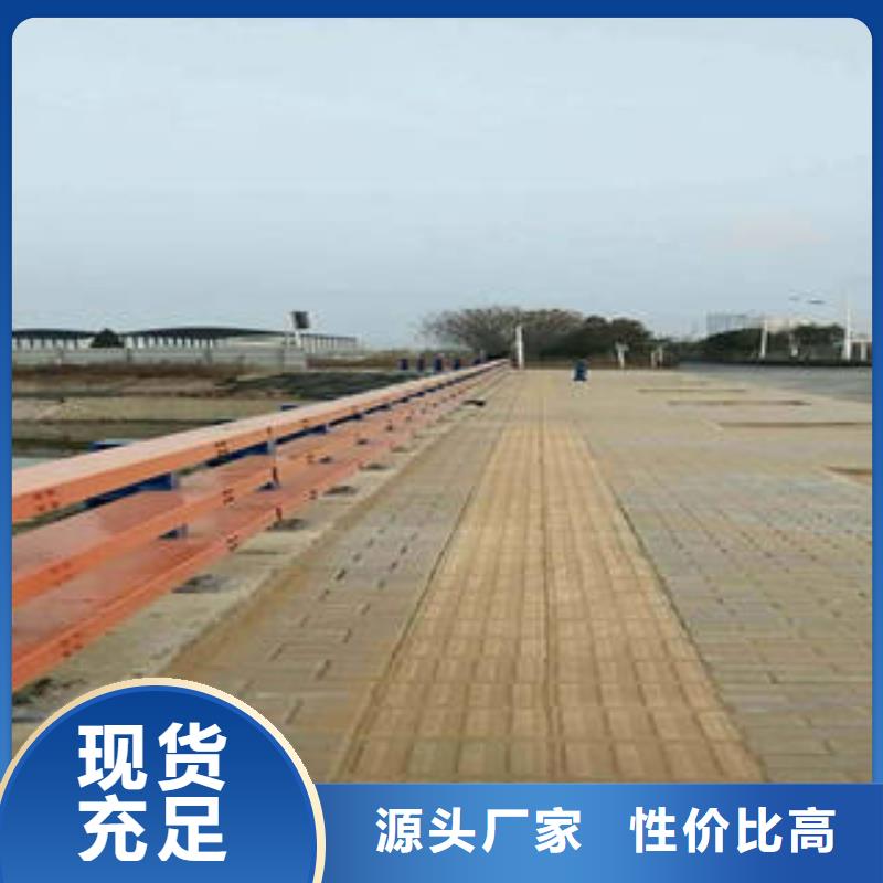不锈钢复合管护栏省心可靠