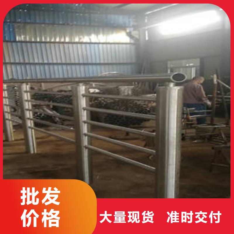 不锈钢复合管护栏、不锈钢复合管护栏厂家直销-质量保证同城品牌