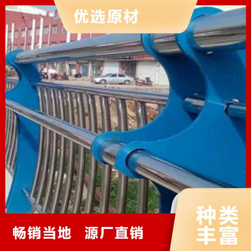 不锈钢复合管护栏厂家服务周到