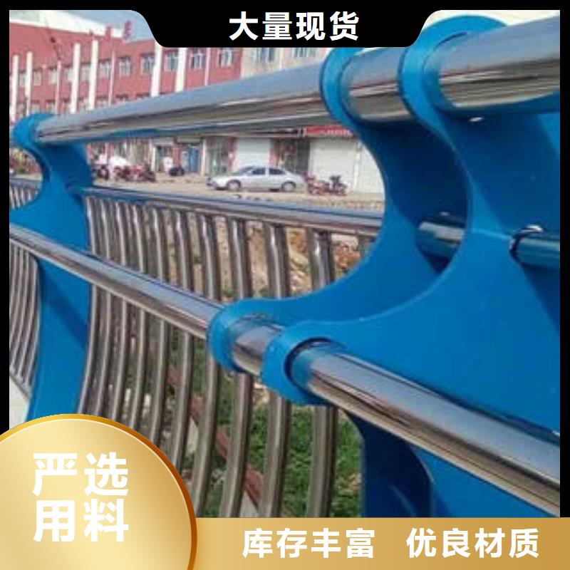值得信赖的不锈钢复合管护栏销售厂家