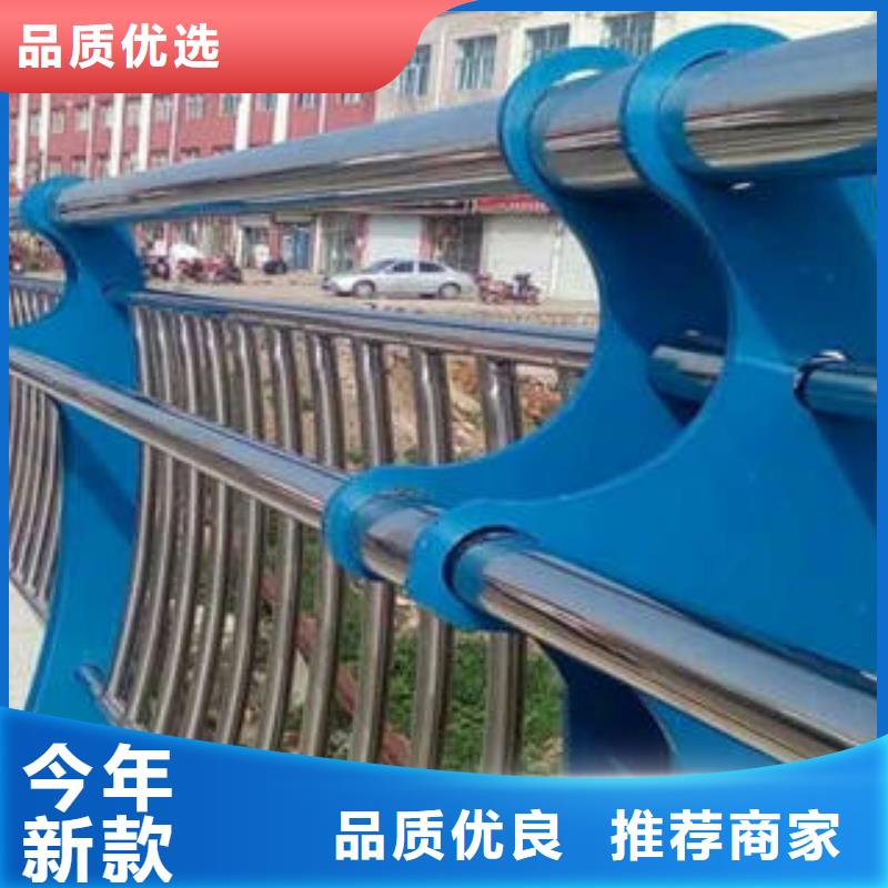 不锈钢复合管护栏-只做精品