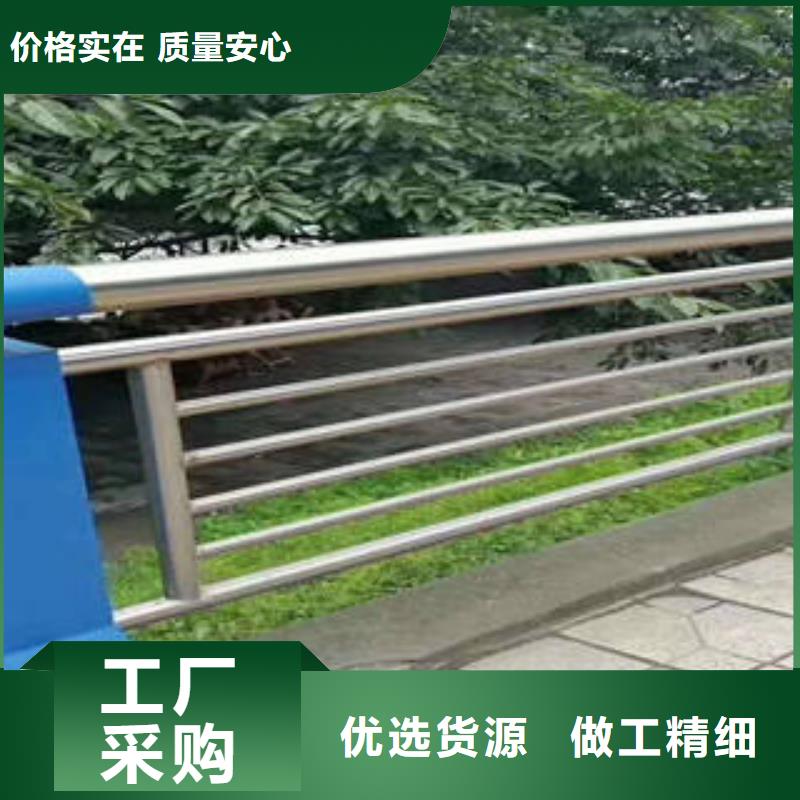 生产不锈钢复合管护栏_诚信企业品牌专营